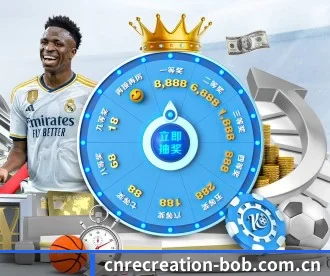 BOB娱乐 APP